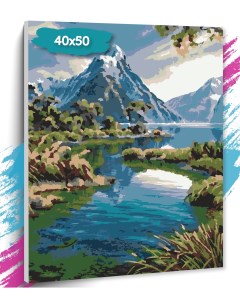 Картина по номерам Река у горы GK0259 Холст на подрамнике 40х50 см Tt