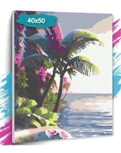 Картина по номерам Райские пальмы GK0257 Холст на подрамнике 40х50 см Tt