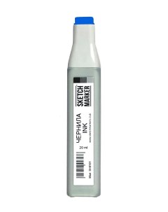 Чернила спиртовые для маркеров 20мл цвет B101 Синий Sketchmarker