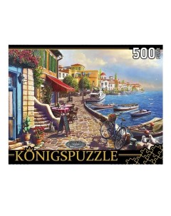 Пазл 500 деталей Konigspuzzle