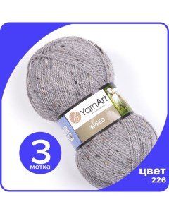 Пряжа для вязания YarnArt Tweed ЯрнАрт Твид 226 Серый 100 гр 300 м 30 шерсть 60 Нет бренда