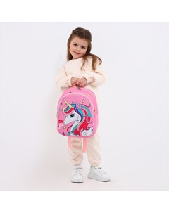 Рюкзак детский на молнии наружный карман цвет розовый Nobrand