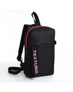 Рюкзак на молнии наружный карман цвет черный розовый Textura