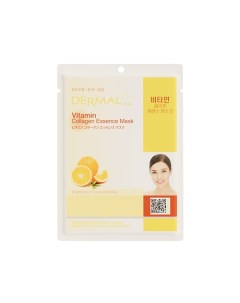 Тканевая маска с витамином С и коллагеном 23 0 Dermal