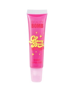 Блеск для губ Lip Gloss Glossy Bossy Beauty bomb
