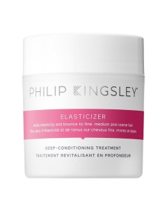 Увлажняющая маска для волос Elasticizer 150ml Philip kingsley