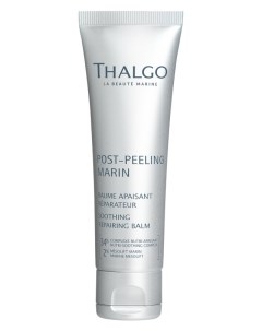 Успокаивающий восстанавливающий бальзам 50ml Thalgo