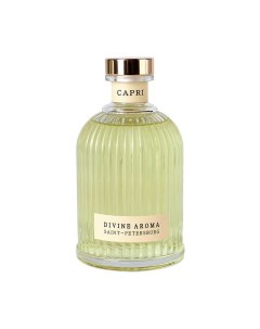 Диффузор Capri 500ml Divine aroma