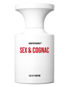 Парфюмерная вода Sex Cognac 50ml Borntostandout