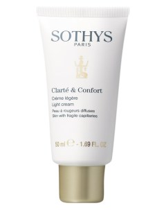 Легкий крем для чувствительной кожи Clarte Confort 50ml Sothys