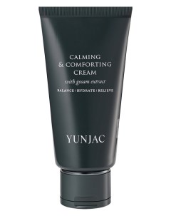 Успокаивающий охлаждающий крем для чувствительной кожи лица Calming Comforting Cream 60ml Yunjac
