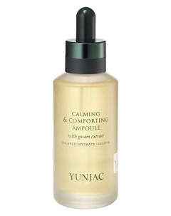 Успокаивающая охлаждающая эссенция для чувствительной кожи лица Calming Comforting Ampoule 75ml Yunjac