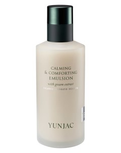 Успокаивающая эмульсия для лица Calming Comforting Emulsion 125ml Yunjac