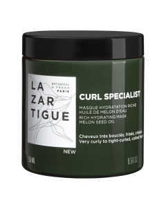 Увлажняющая маска для кудрявых волос Curl Specialist 250ml Lazartigue