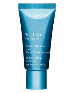 Увлажняющая маска бальзам для кожи вокруг глаз Total Eye Hydrate 20ml Clarins