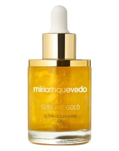 Золотое ультрапитательное масло для волос Sublime Gold 50ml Miriamquevedo