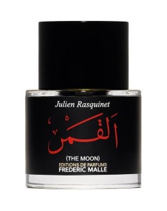 Парфюмерная вода The Moon 50ml Frederic malle