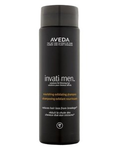 Отшелушивающий шампунь для мужчин Invati 250ml Aveda