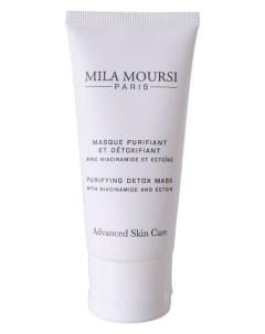 Интенсивная очищающая детокс маска 50ml Mila moursi