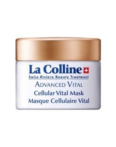 Восстанавливающая маска с клеточным комплексом 30ml La colline