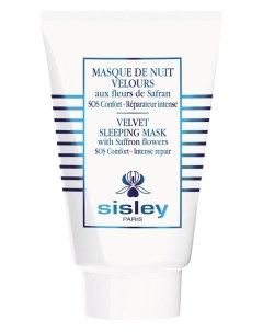 Ночная маска с шафраном 60ml Sisley