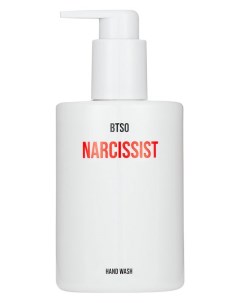 Жидкое мыло для рук Narcissist 300ml Borntostandout