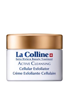 Очищающий крем для лица с клеточным комплексом Cellular Exfoliator 30ml La colline