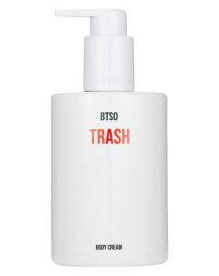 Крем для тела Trash 300ml Borntostandout