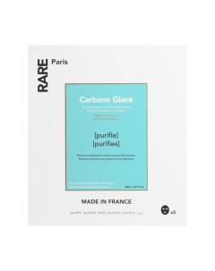 Очищающая тканевая маска для лица Carbone Glace 5x23ml Rare paris