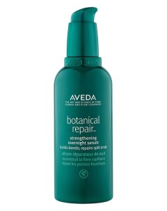 Укрепляющая ночная сыворотка для волос Botanical Repair Overnight Serum 100ml Aveda