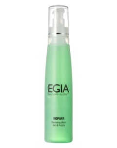 Очищающий гель Cleansing Wash 200ml Egia