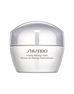 Массажная маска для улучшения упругости кожи 50ml Shiseido