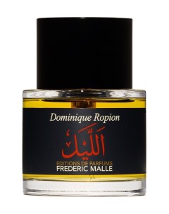 Парфюмерная вода The Night 50ml Frederic malle