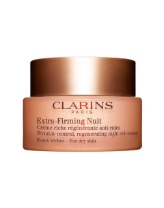 Регенерирующий ночной крем против морщин для сухой кожи Extra Firming 50ml Clarins