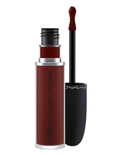 Жидкая помада Powder Kiss, оттенок Pretty Pleats! (5ml) Mac