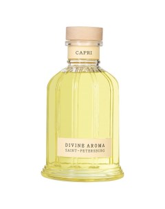 Диффузор Capri 2500ml Divine aroma