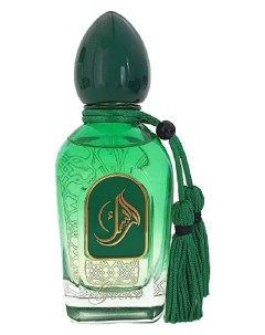 Духи Gecko 50ml Arabesque perfumes