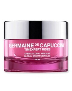 Крем для нормальной кожи Global Cream Wrinkles Soft Germaine de capuccini (испания)