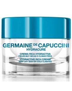 Крем для нормальной и комбинированной кожи HydraCure Germaine de capuccini (испания)