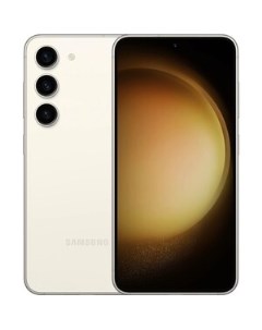 Смартфон Galaxy S23 5G SM S911B DS 8 256 beige Samsung