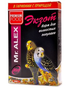 Корм для попугаев Экзот 500 г Mr.alex