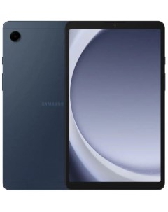 Планшет 8 7 Galaxy Tab A9 LTE 4 64GB SM X115NDBASKZ blue Samsung