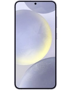 Смартфон Galaxy S24 12 256GB SM S926BZVBAFB violet Samsung