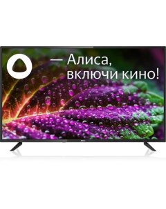 Телевизор LED 43 43LEX 7246 FTS2C B Яндекс ТВ черный FULL HD 50Hz DVB T2 DVB C DVB S2 WiFi Smart TV  Bbk