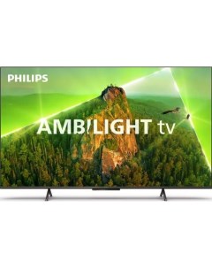 Телевизор LED 50 50PUS8108 60 Series 8 серебристый 4K Ultra HD 60Hz DVB T DVB T2 DVB C DVB S DVB S2  Philips