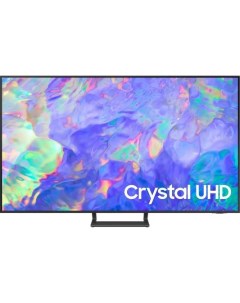 Телевизор LED 75 UE75CU8500UXRU Series 8 серый 4K Ultra HD 60Hz DVB T2 DVB C DVB S2 USB WiFi Smart T Samsung
