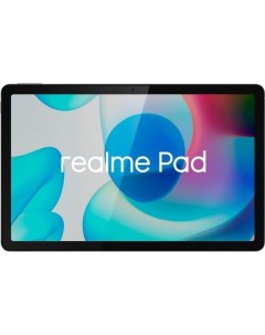 Планшет Pad RMP2103 10 4 4GB 64GB Wi Fi Android 11 серый Realme