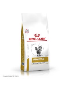 Royal Canin Urinary S O Moderate Calorie корм для кошек склонных к полноте при лечении МКБ Курица 7  Royal canin veterinary diet