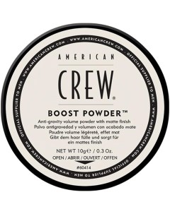 Пудра Boost Powder для придания объема 10 г American crew