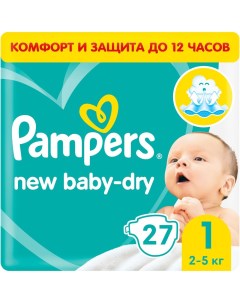Подгузники New Baby Dry 1 2 5 кг 27 шт Pampers